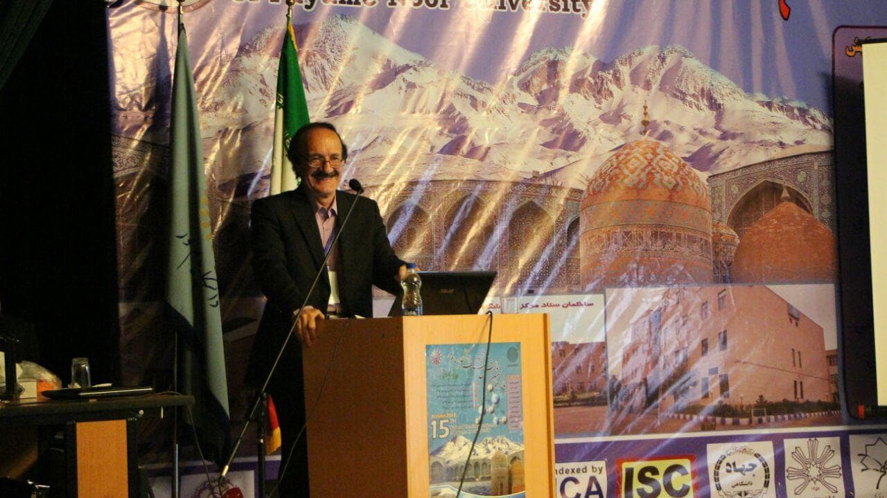 پانزدهمین همایش ملی شیمی دانشگاه پیام نور-اردبیل برگزار گردید